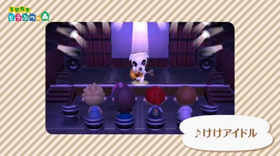 Animalcrossing11