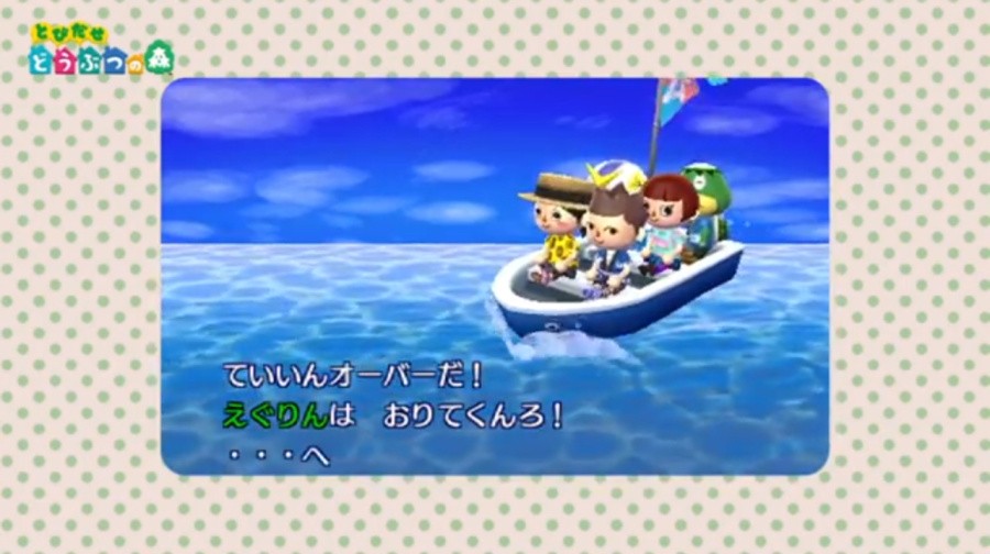 Animalcrossing12