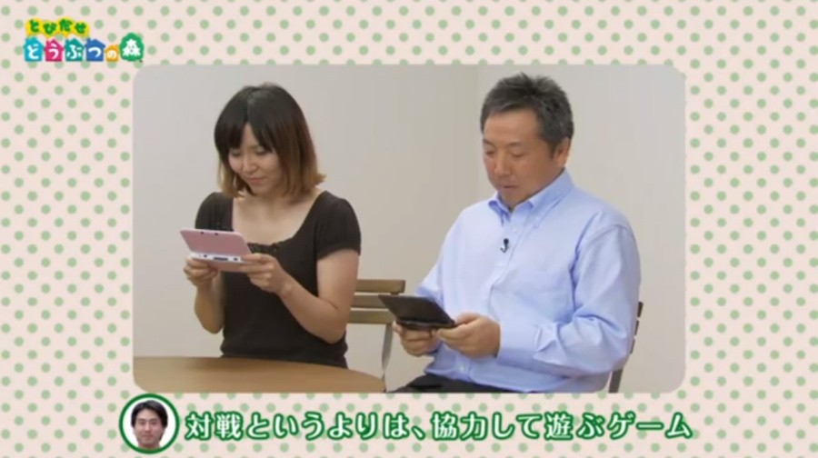 Animalcrossing13