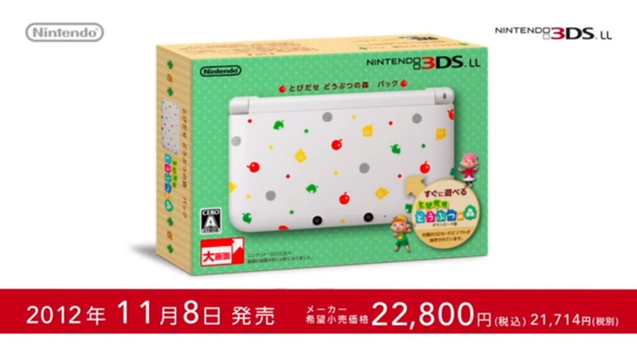Animalcrossing14