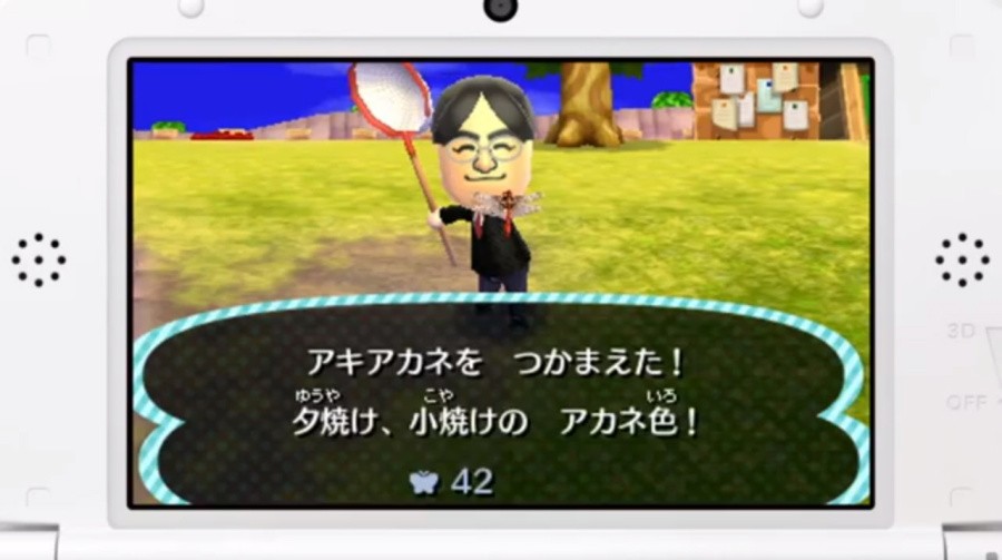 Animalcrossing02