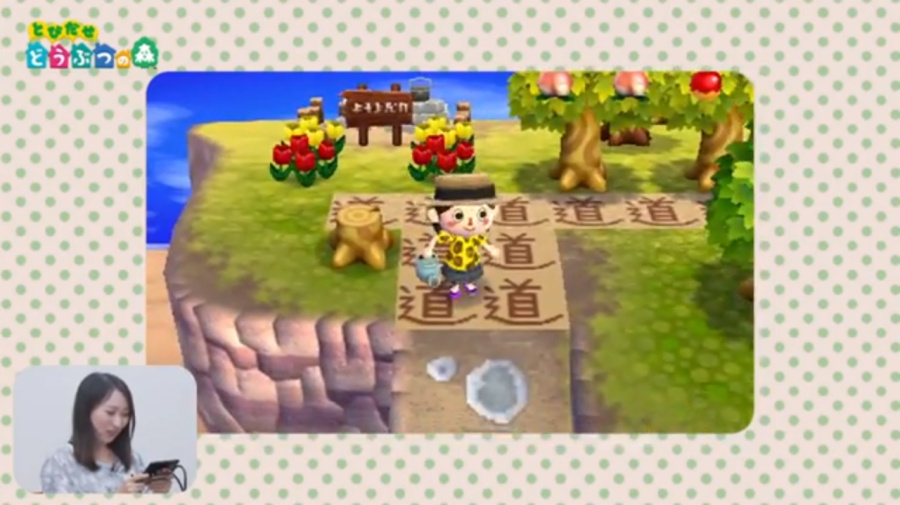 Animalcrossing05