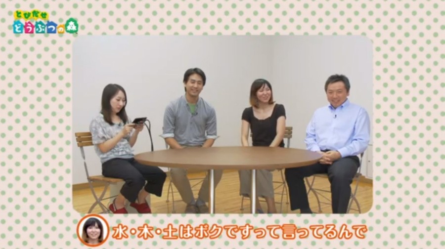Animalcrossing07