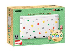 Will Animal Crossing: New Leaf bring a boom in 3DS sales worldwide?