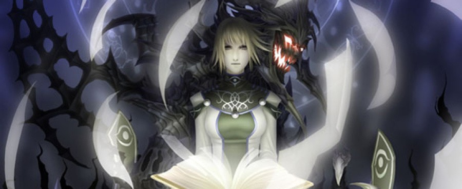 Anima
