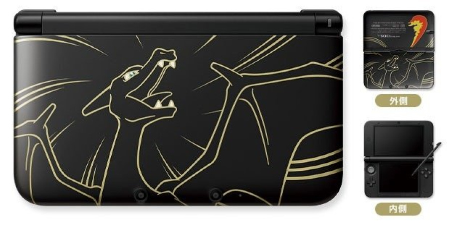 Charizard Nintendo 3 Ds Console