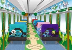 We choo-choo-choose this train