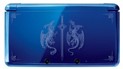 The beautiful special edition 3DS