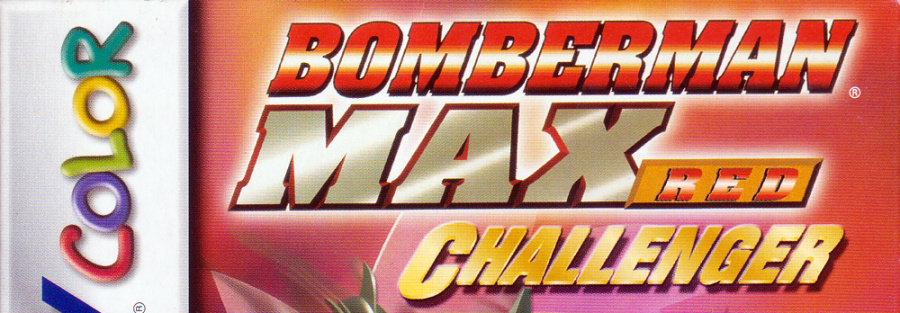 Bomberman Max - Red Challenger (NA)