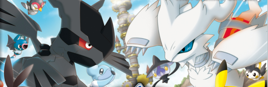 Pokemon Rumble Blast Banner