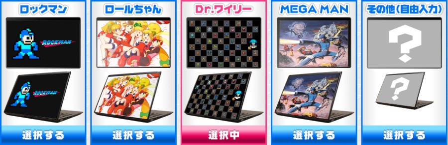 Mega-books