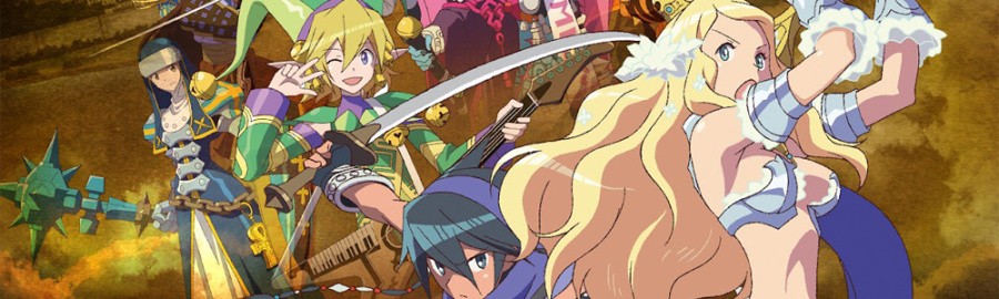 Code of Princess Banner