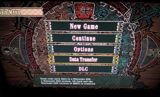 Data Transfer Wii U