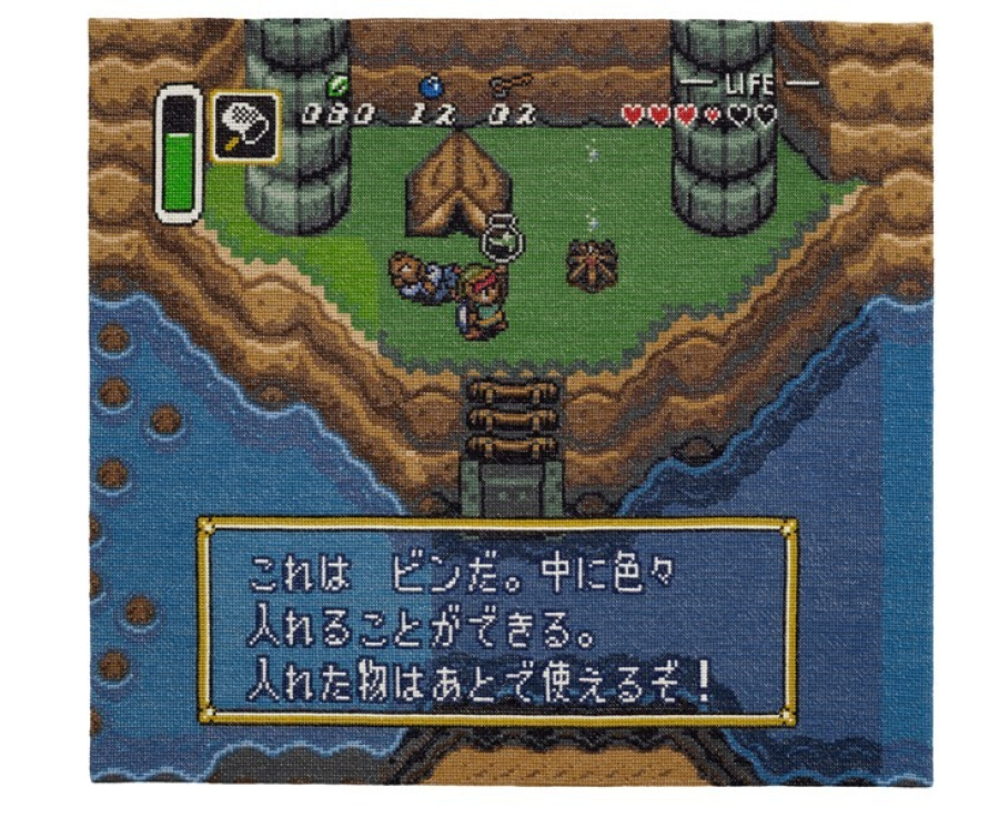 Per Fhager- the Legend of Zelda a Link to the Past- 56 X51 Cm- Cross Stitch- Cotton 800