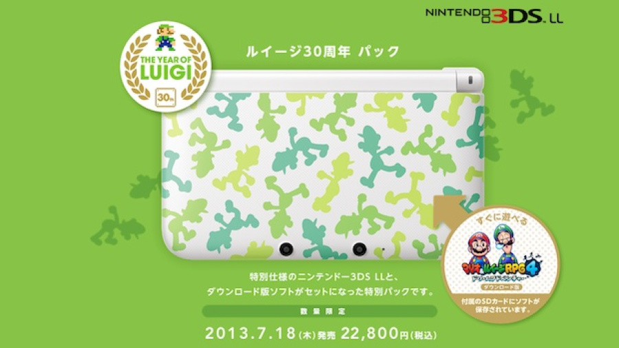 Luigi 3 DS XL