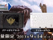 News: Monster Hunter 4 Release Date and 3DS Systems Confirmed for Japan