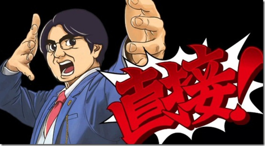 Ace Attorney Iwata