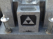 Weirdness: Weirdness: Legend of Zelda's Triforce Gets Carved Into A Japanese Tombstone