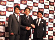 Article: Nintendo and Capcom to Announce Upcoming Collaboration