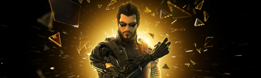 Deusexbanner