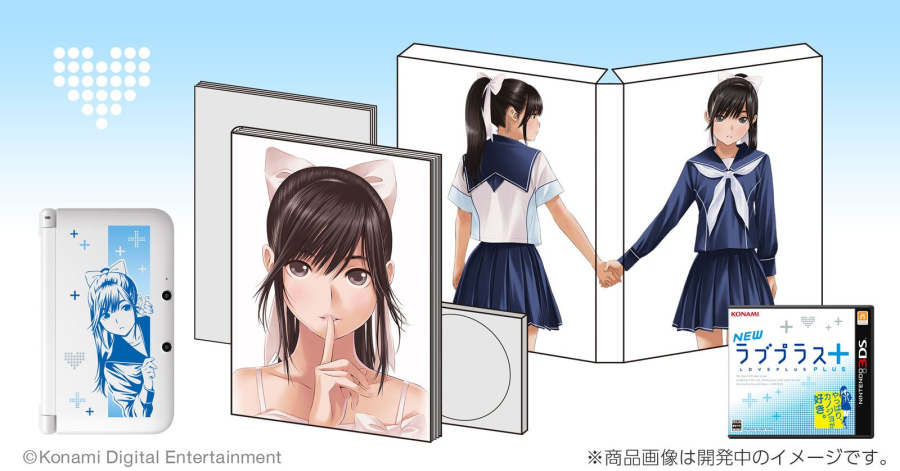 Love Plus1