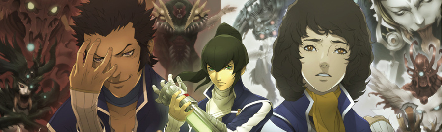Shin Megami 4 Banner