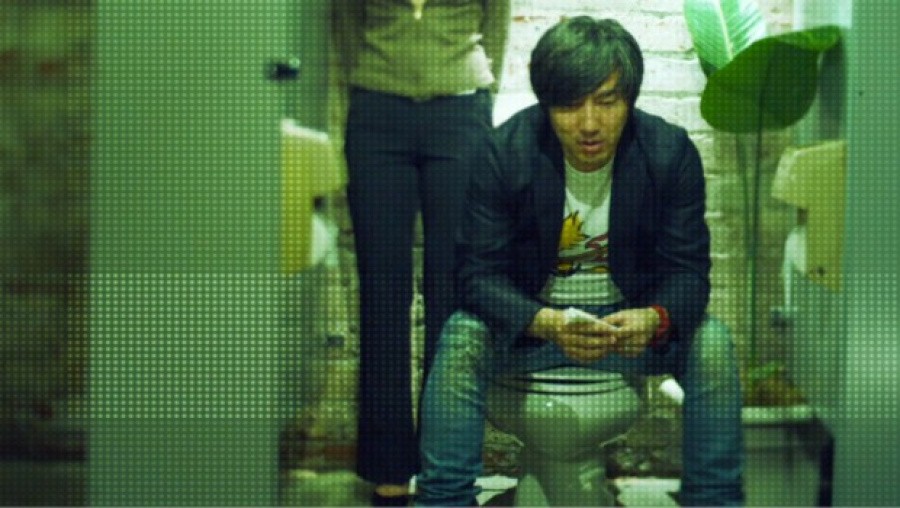 Suda