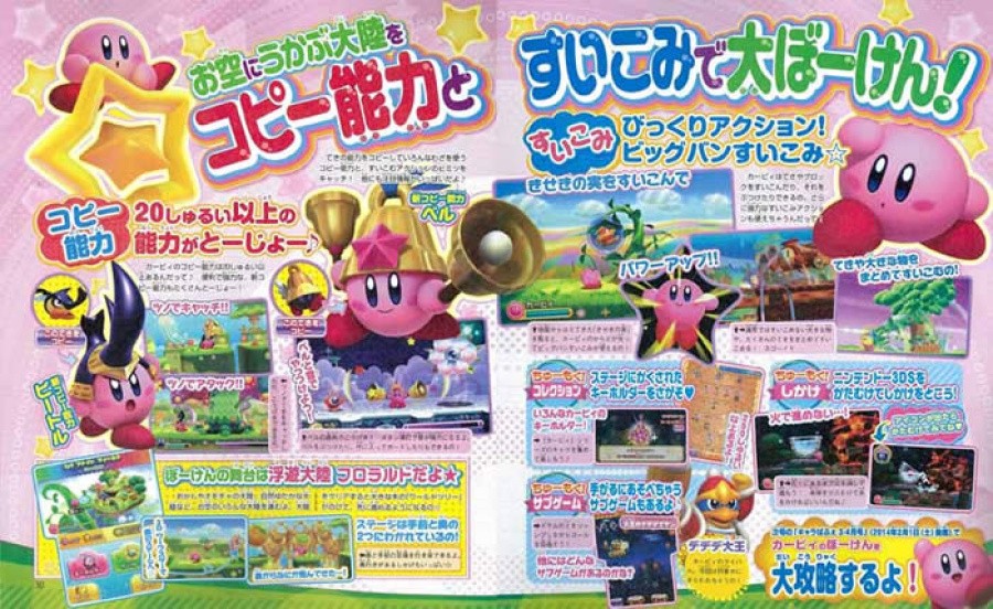 This is how you make a two page spread awesome