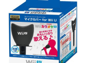 Weirdness: Weirdness: Hori Creates Strange, Antibacterial Funnel For Wii U Microphone