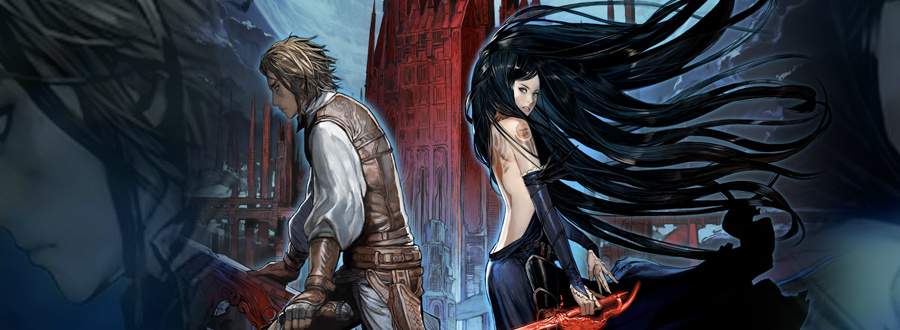 Castlevaniaorder