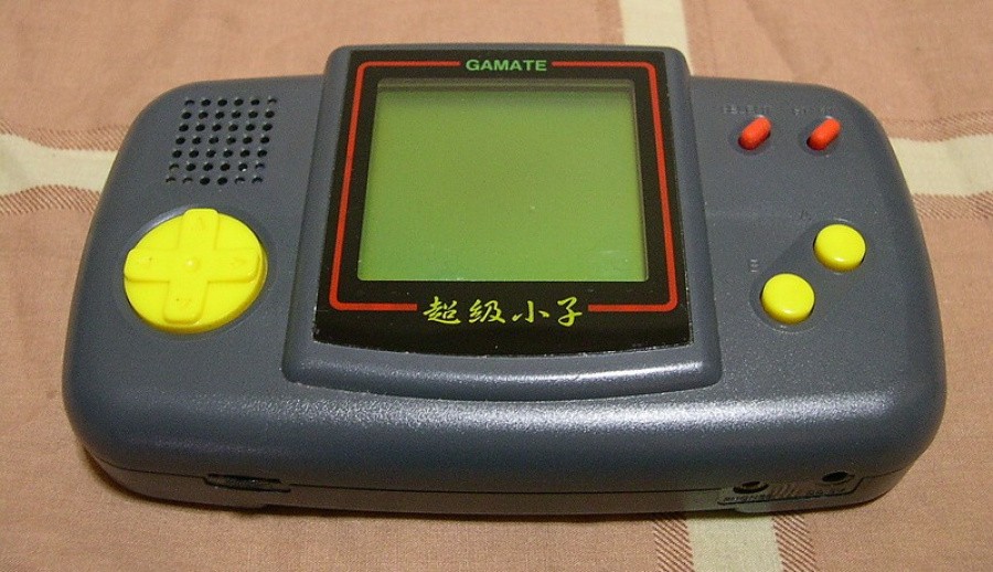 Taiwan Gamate