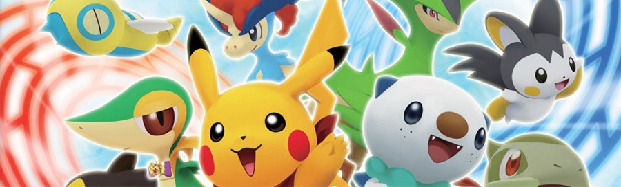 Gates to Infinity Banner