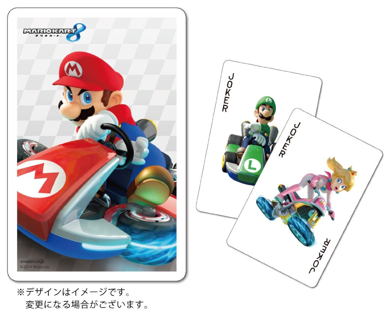 Mario Kart 8 PreOrders from Amazon Japan Get Sweet Mario or Rosalina
