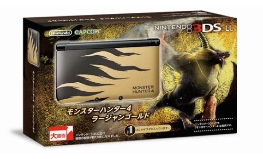 Box art