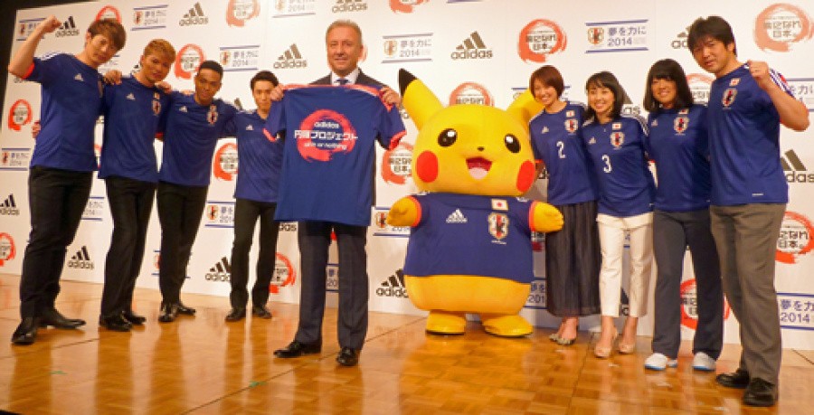 Pokemon Seleccion Japonesa Futbol 03