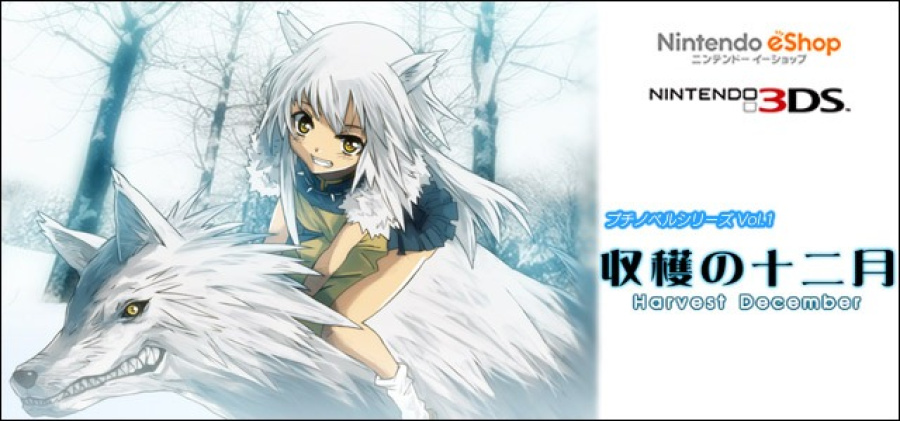 Web Banner 640 X300