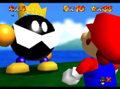 News: Super Mario 64 Gets The Oculus Rift Treatment