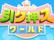 News: Pullblox/Fallblox Sequel Coming to Wii U eShop in Japan on 19th June