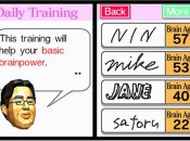 News: Dr Kawashima's Brain Training: How Old is Your Brain Now Free on European Wii U eShop