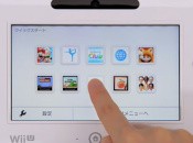 Talking Point: Talking Point: Nintendo's System Updates Bring The Wii U to Another Level