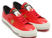 News: New Converse X Super Mario Bros. Shoes Are Stepping Into Japan