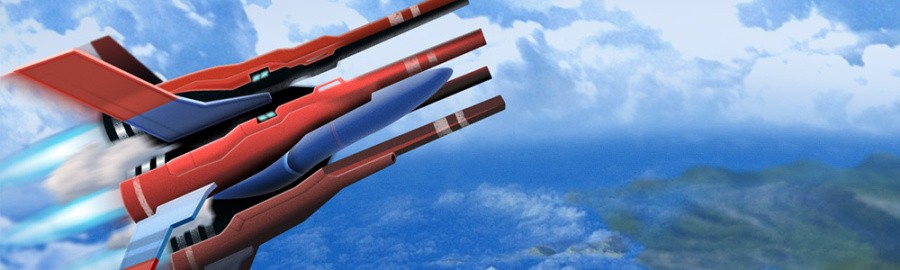 Gaiabreaker Banner