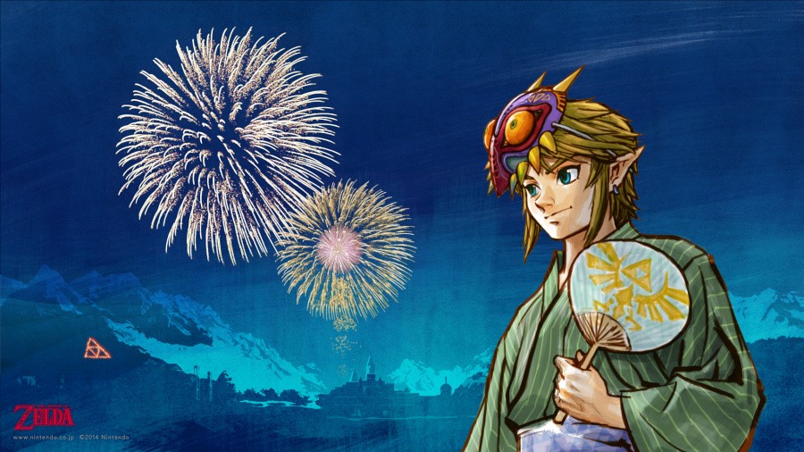 Zelda Mm Header