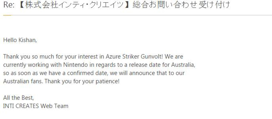 Azure Gunvolt