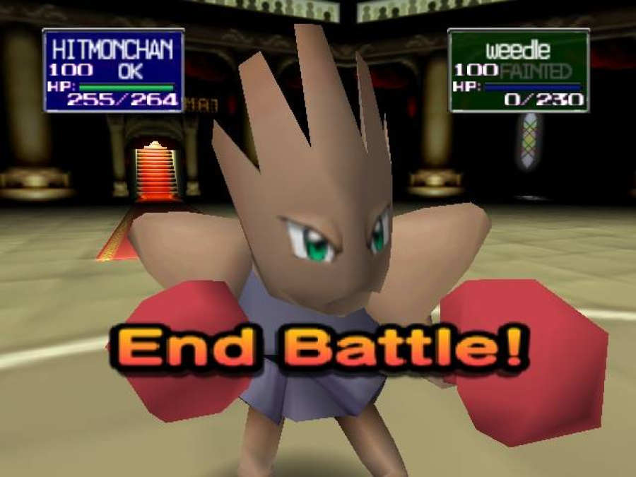 Hitmonchan - Image