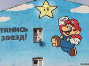 News: Moscow Mural Replaces Crimea With Super Mario