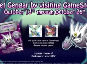 News: Shiny Mega Gengar Haunting Up North American GameStops Until 26th October