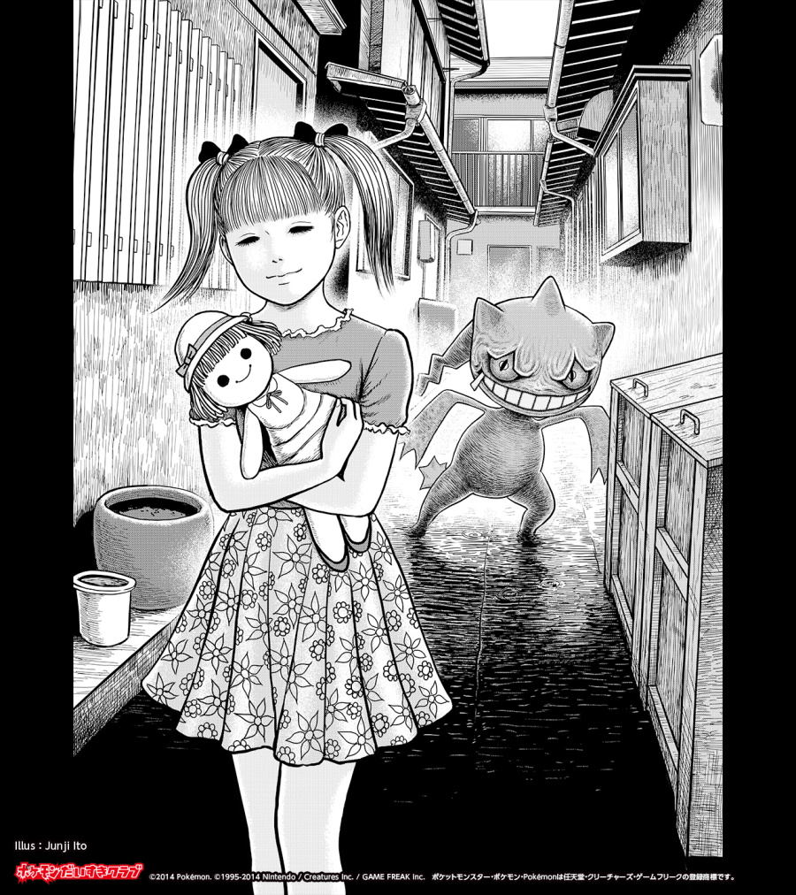 Creepy Pokemon2