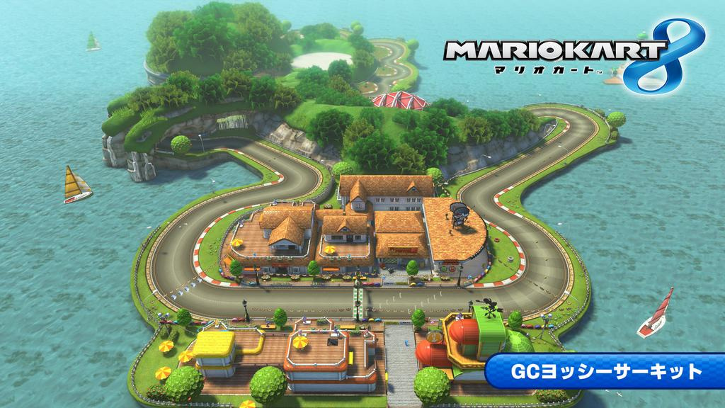 Yoshi Circuit From Double Dash Makes A Comeback In Novembers Mario Kart 8 Zelda Themed Dlc 7977