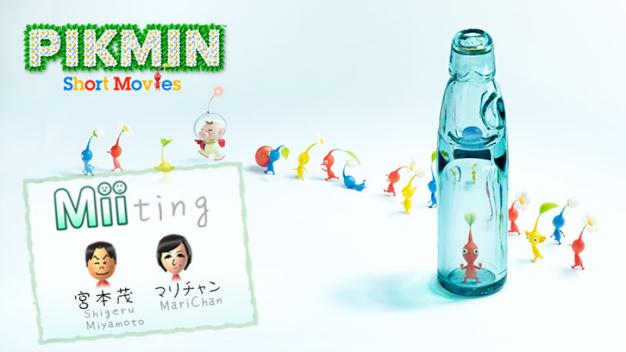 Pikmin Short Movies